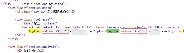 搜狗sitemap漏洞，搜狗没有sitemap权限也能提交sitemap地址！