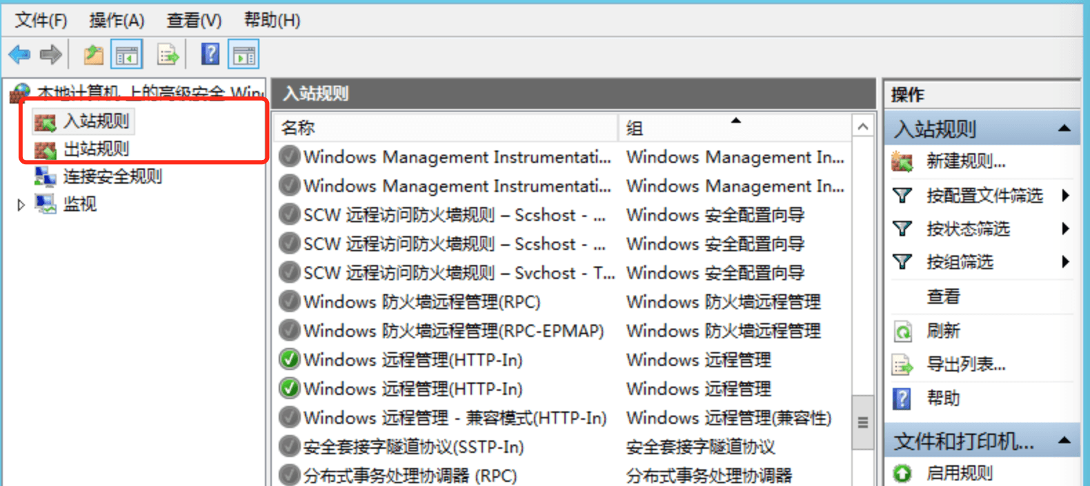 网站ping不通是什么原因?网站ping不通该怎么解决?