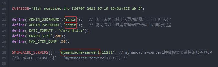  为已开启 Memcached 内存缓存的WordPress站点添加图形化监控界面(附使用说明) 