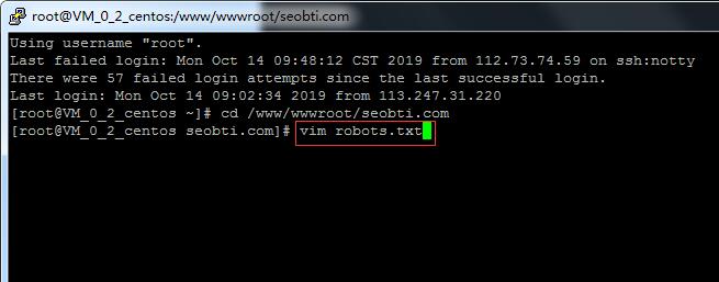 Linux系统操作初体验 通过命令打开txt文件编辑并保存退出