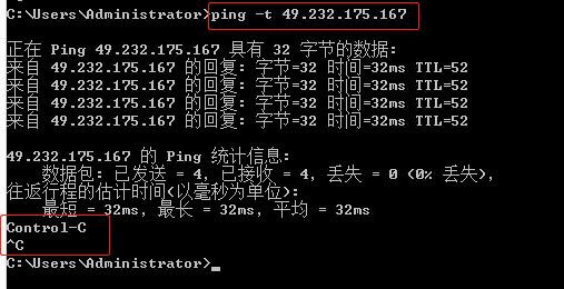 windows 命令行 ping 网站的作用以及 ping 命令的其他用法