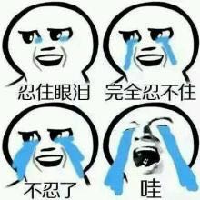 开通百度logo权限另一种有效且有盼头的办法