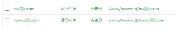 织梦cms实现移动端与PC端分离的方法