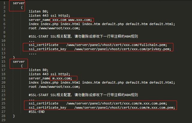 针对宝塔面板一个站点多个域名使用SSL证书的解决方案