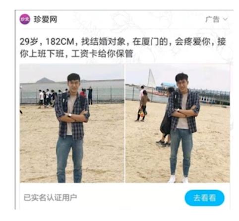 什么样的广告文案更有效果?